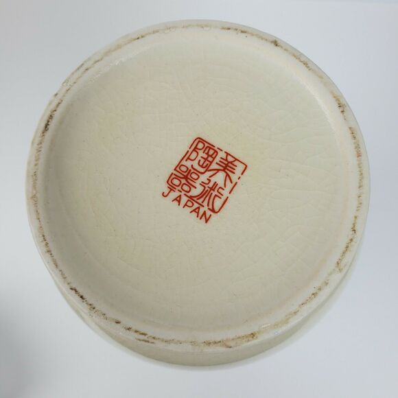 Vintage Japan Porcelain Iris Hummingbird Vase ART w/ Handles Gold Trim 12 Inch - Picture 8 of 8